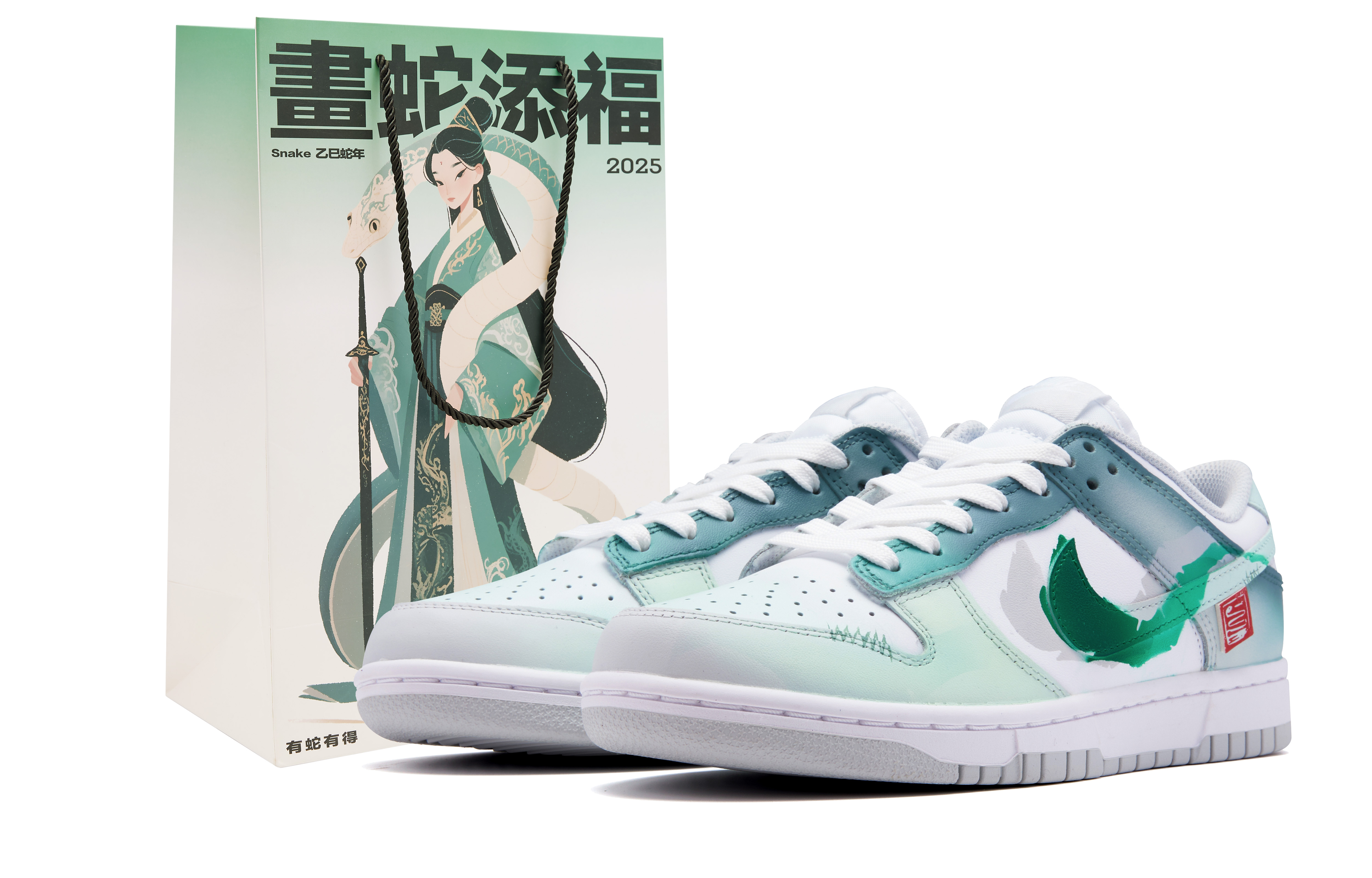 

Nike Кроссовки для скейтбординга Dunk Anti-Slip, износостойкие, низкие, мужские, белые, зеленые