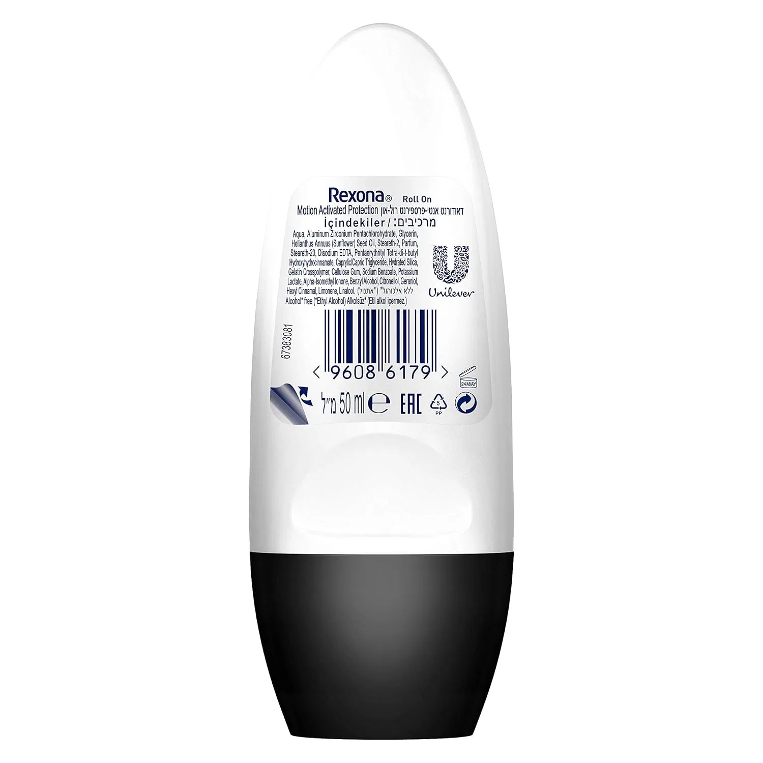 Шариковый дезодорант-антиперспирант «Invisible Black+White Fresh» от Rexona, 2 шт. по 50 мл Rexona — фото 4