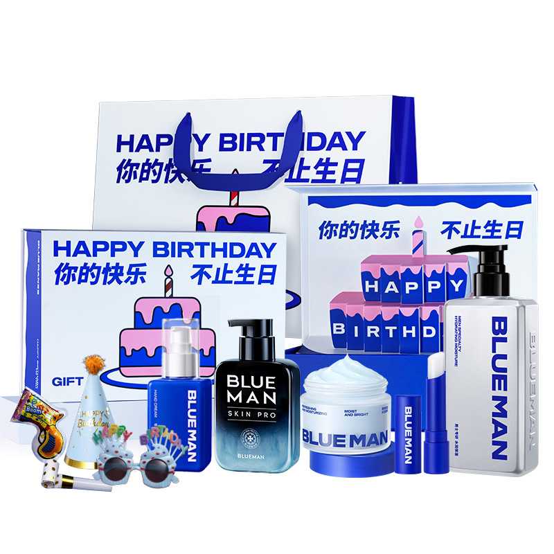 

Наборы для ухода за кожей для мужчин BLUE MAN