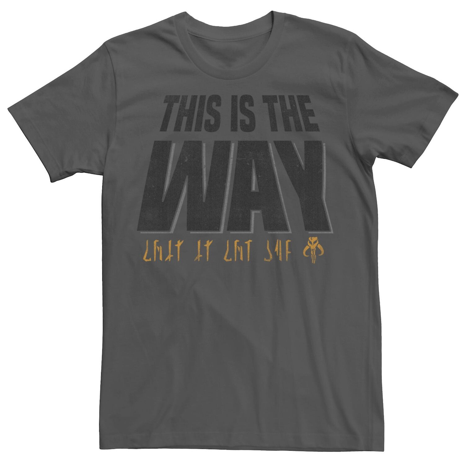 

Мужская футболка The Mandalorian This Is The Way Fade Star Wars