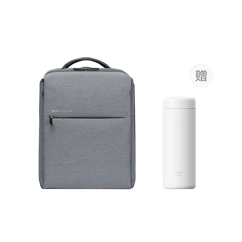 

Большой унисекс рюкзак из полиэстера Xiaomi, серый