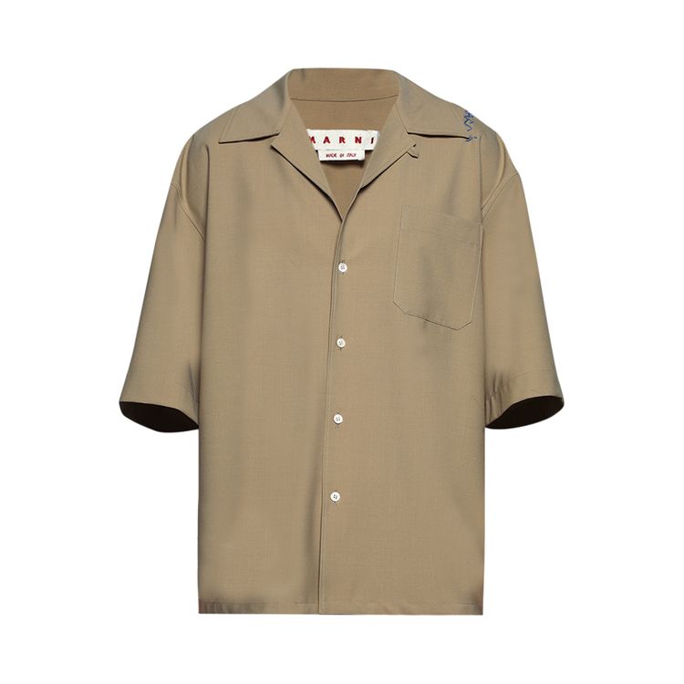 

Рубашка Marni Short-Sleeve Shirt 'Winter Wheat', разноцветный