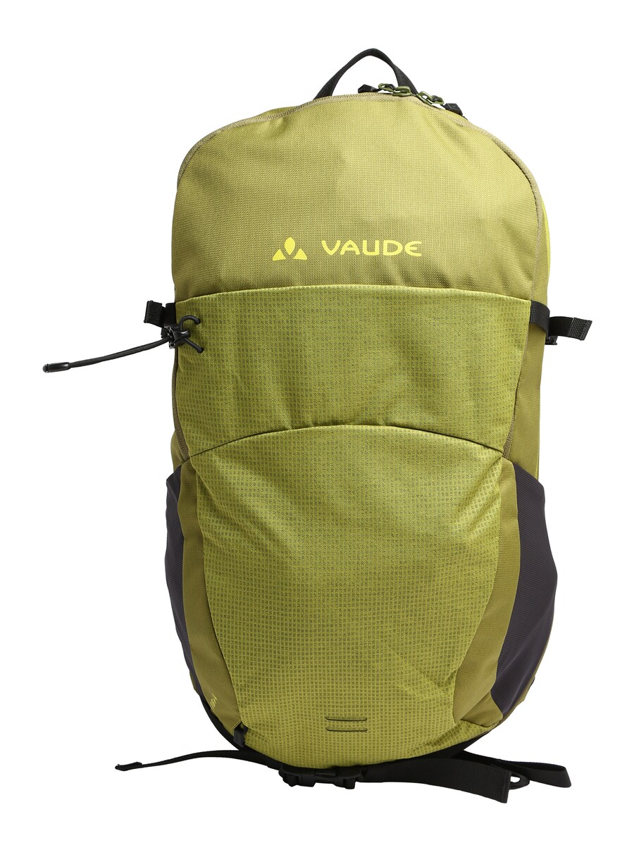 

Спортивный рюкзак VAUDE, светло-зеленый