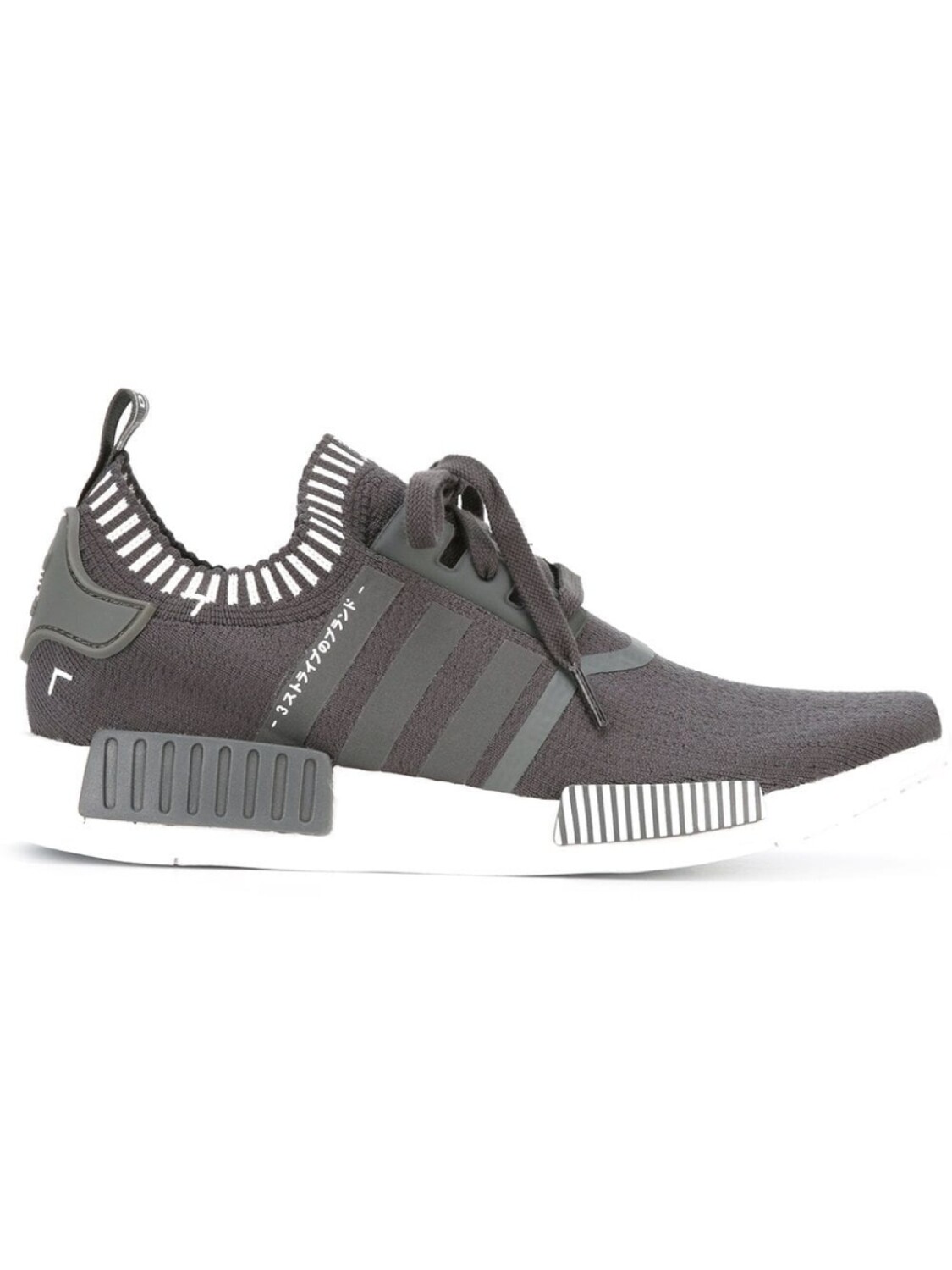 Adidas кроссовки NMD_R1 PK, серый