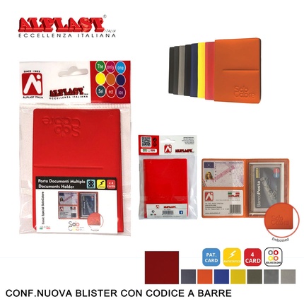 

Набор лаков Basic Special Solocolore - 24 шт.