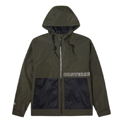 

Куртка premium short down jacket 'cargo khaki' Converse, хаки