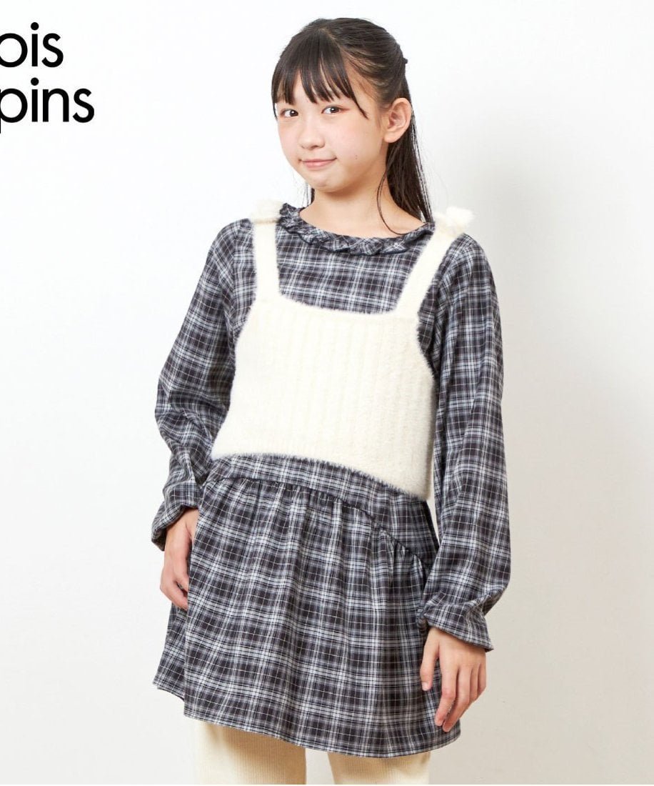 Troislapins Вязаный комплект из бюстье и туники (размеры 140-160) KP, Black
