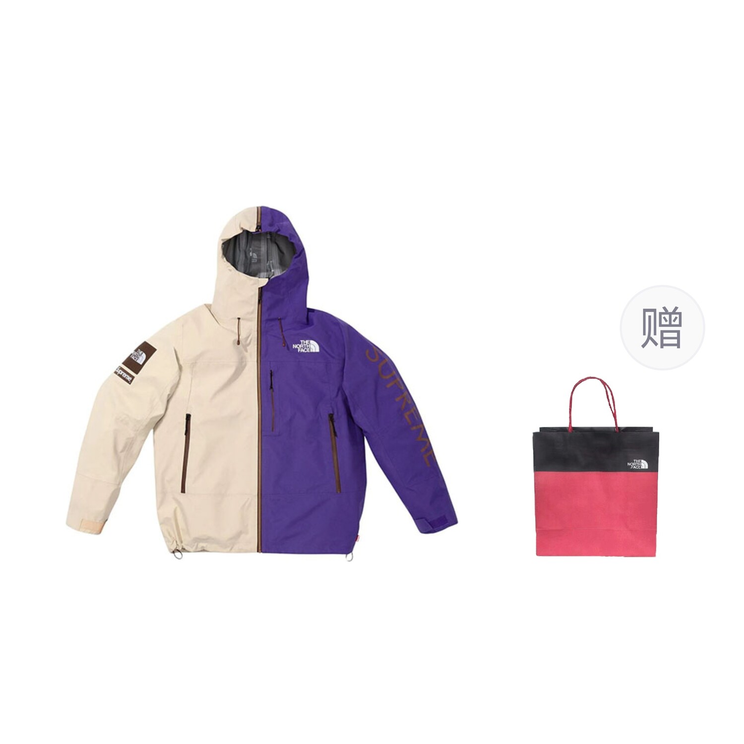 

Куртка Supreme X унисекс, фиолетово-бежевая комбинация + подарочный пакет The North Face