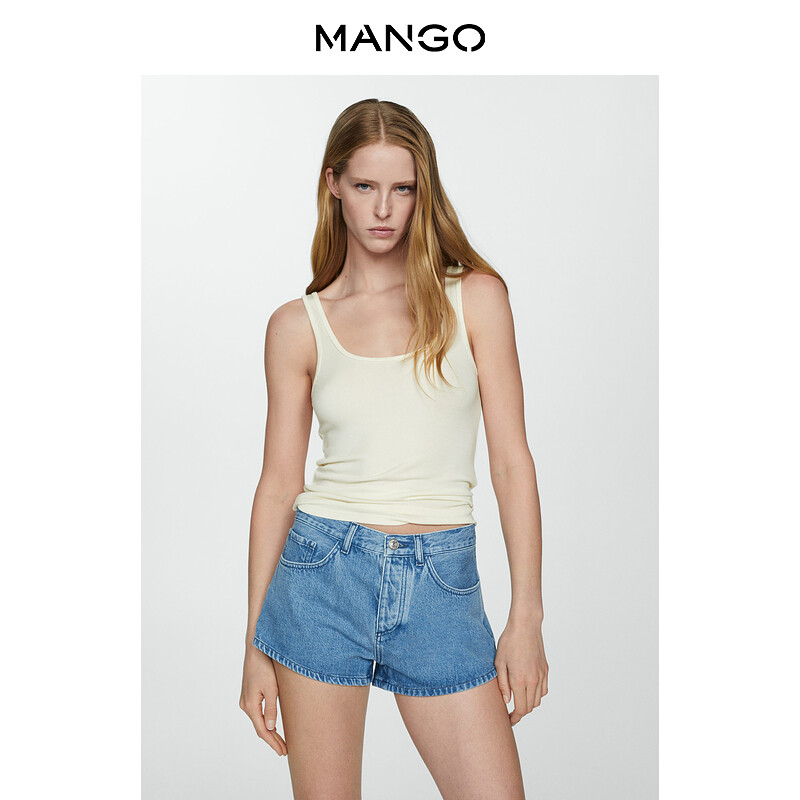 

Женский топ Mango без спинки с круглым вырезом, темно-зеленый