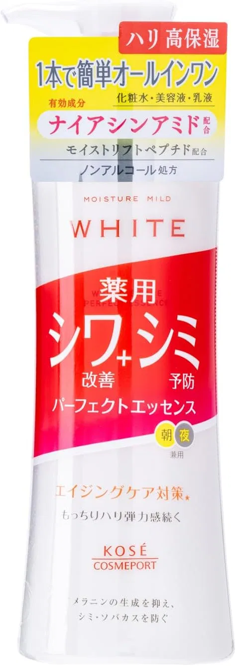 Эссенция Mild White — Уходовая с ниацинамидом, 230 мл — фото 2