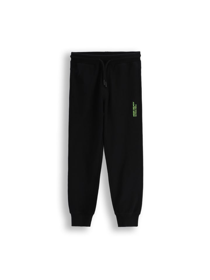 

Спортивные брюки Coccodrillo, черный