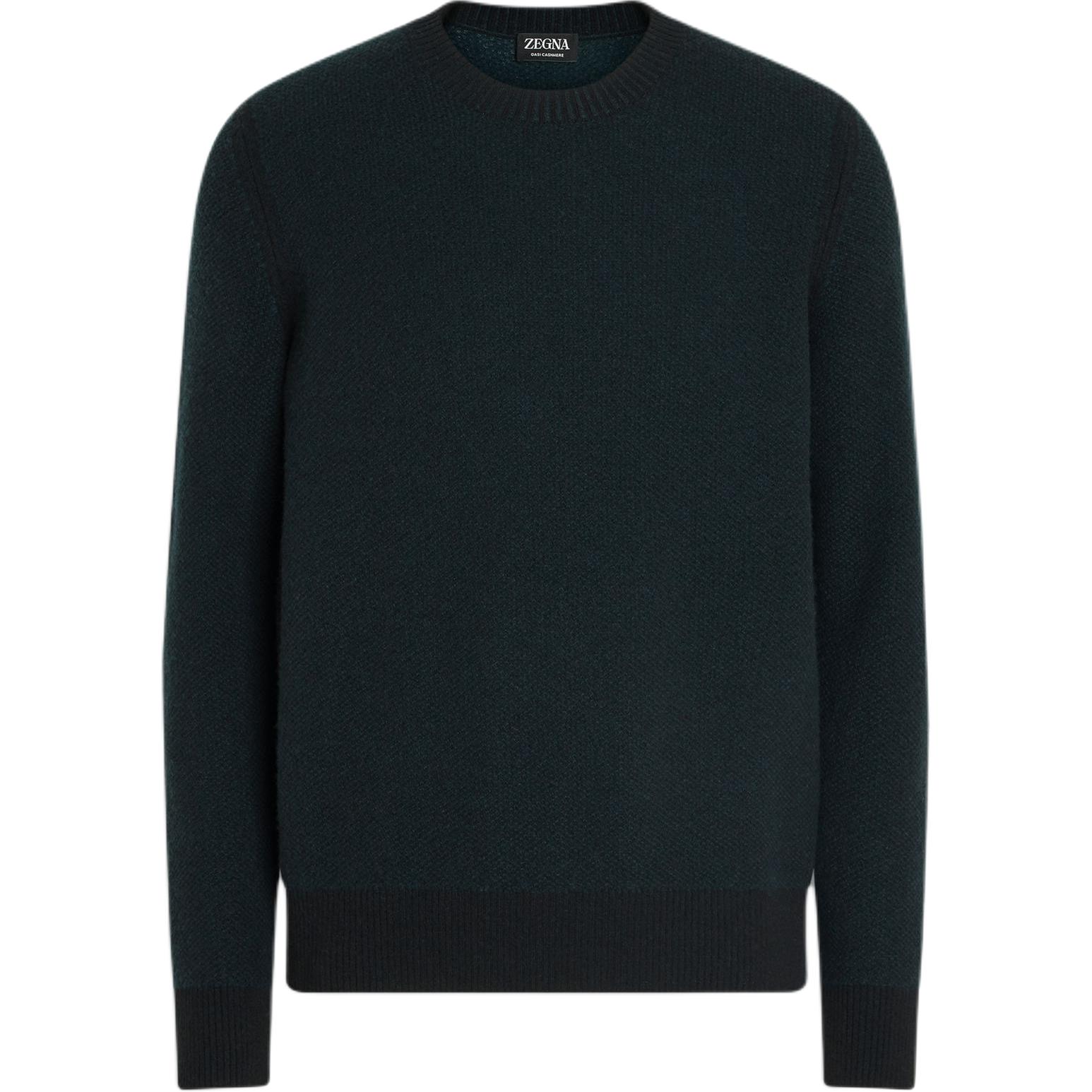 

Свитер Oasi с круглым вырезом Ermenegildo Zegna, темный зеленый
