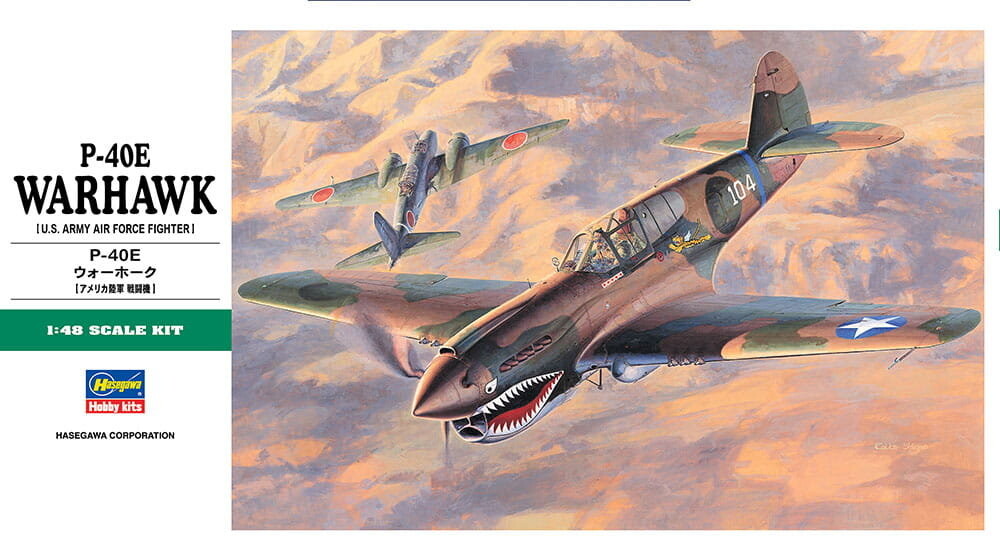 

P-40E Warhawk 1:48 Hasegawa JT86