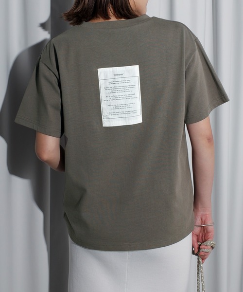 

Футболка с крупным логотипом на спине Bonjour Sagan, цвет угольно-серый