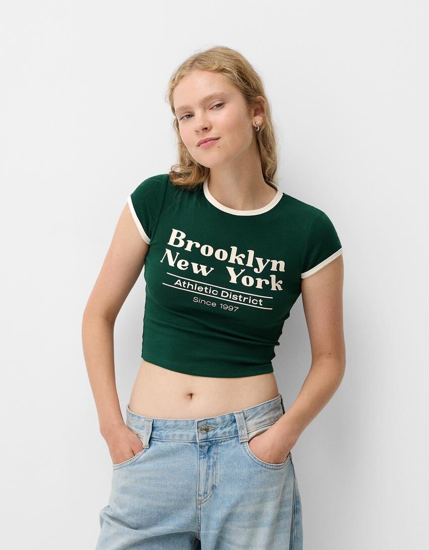 

Футболка с коротким рукавом и контрастным узором Bershka, зеленый