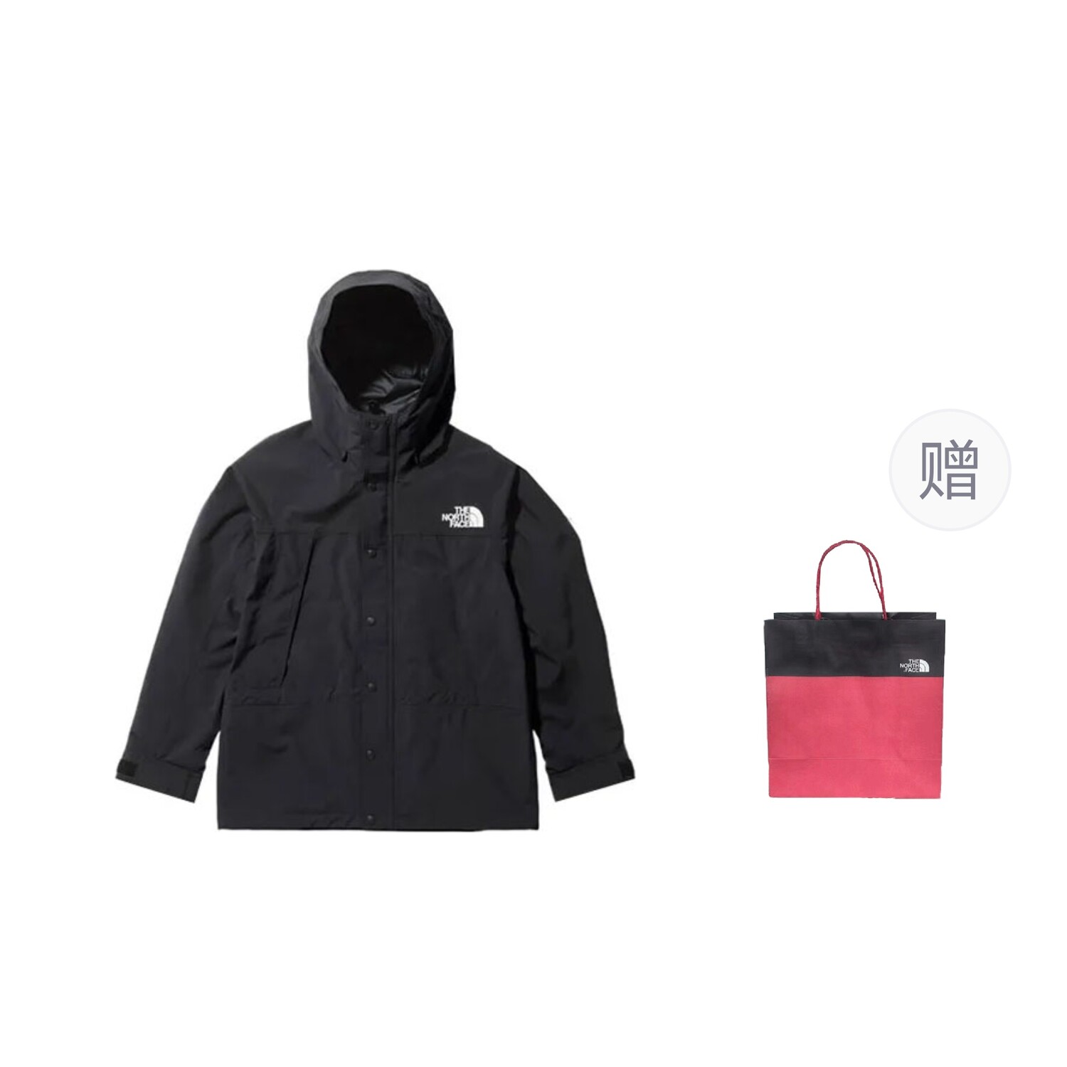 

Куртка мужская черный подарочная сумка The North Face