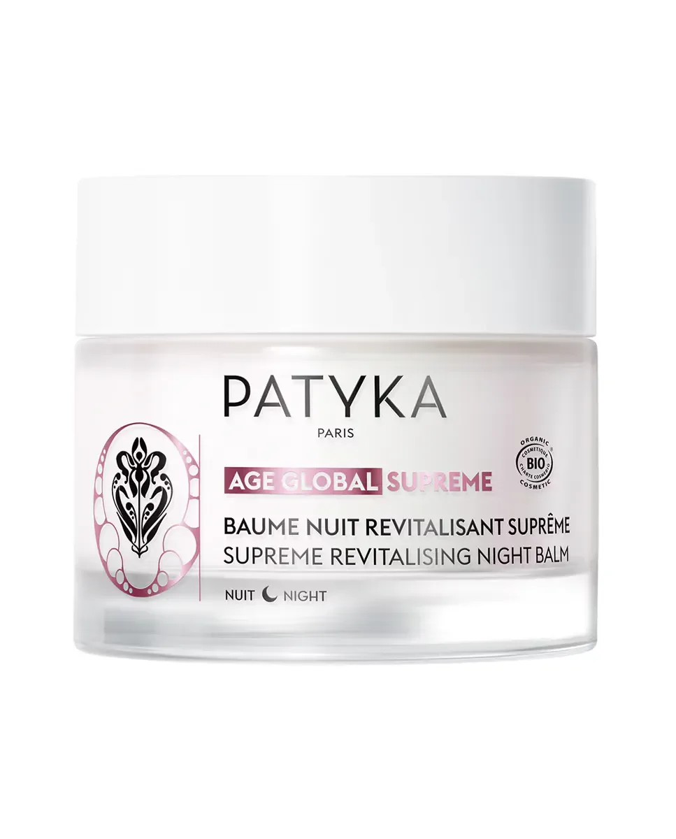 Ночной бальзам Supreme Age Global Supreme 50 мл Patyka