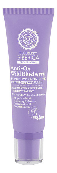 

Natura Siberica BLUEBERRY SIBERICA Vegan, суперувлажняющая маска для глаз 30 мл