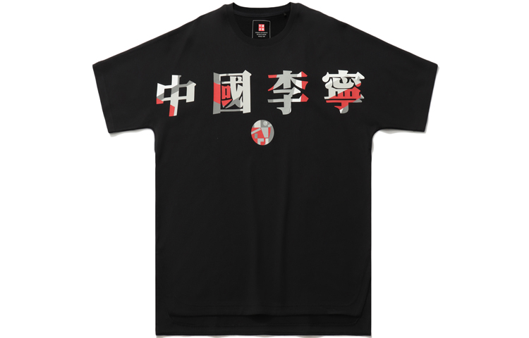 

LiNing Футболка мужская черная, Черный, LiNing Футболка мужская черная