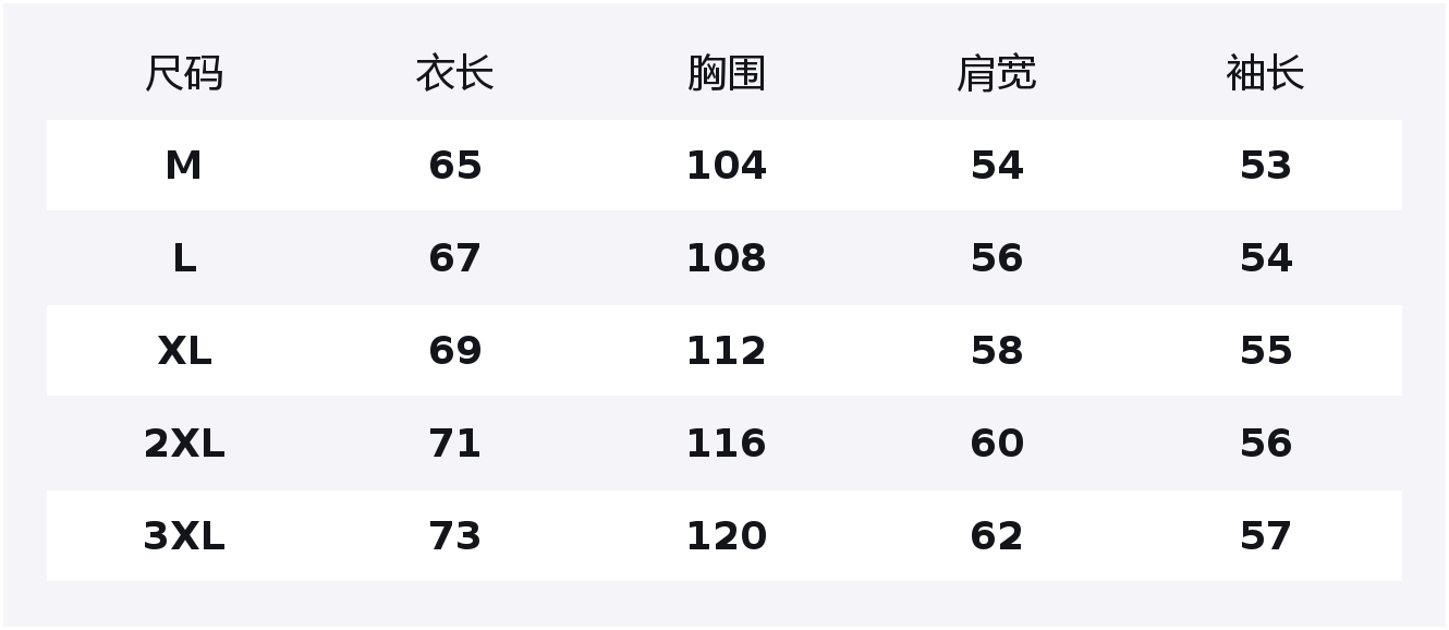 

Кардиган из трикотажной ткани унисекс X1617, royal синий