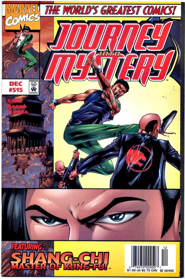 

Journey Into Mystery, Vol 1 #515 [Comic Book] (MARVEL COMICS)