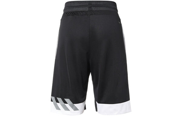 Шорты c365 short contrasting colors basketball sports shorts black Adidas, черный — фото 2