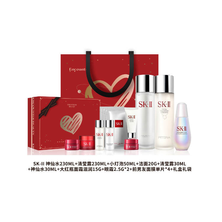 Подарочный набор средств по уходу за кожей SK-II Pitera Essential Trial Set, 13 предметов — фото 3