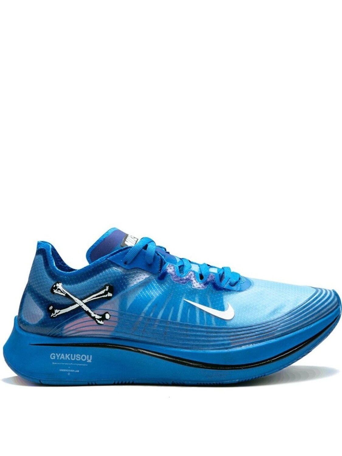 

Кроссовки Nike Gyakusou Zoom Fly, синий