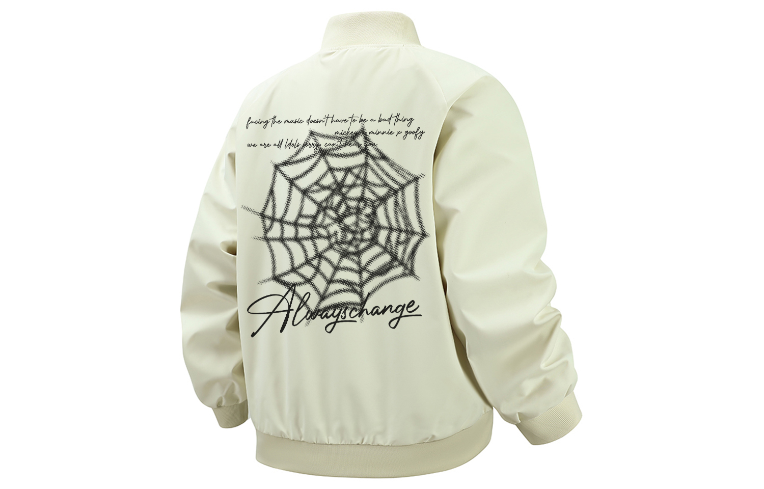 

Disney Куртка Unisex, Khaki