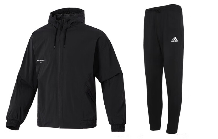 

Повседневная спортивная одежда для мужчин Adidas