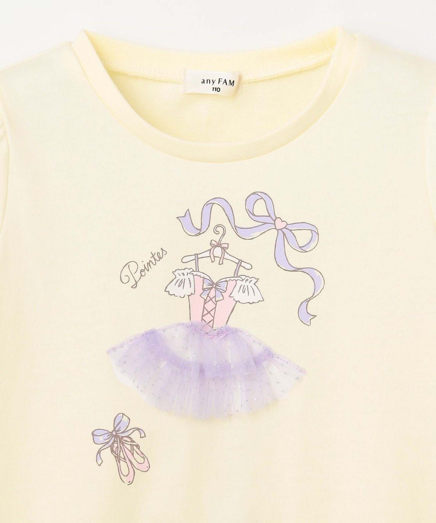 Прохладная и освежающая футболка с аппликацией Any Kids, Cream (dress) [042] — фото 3