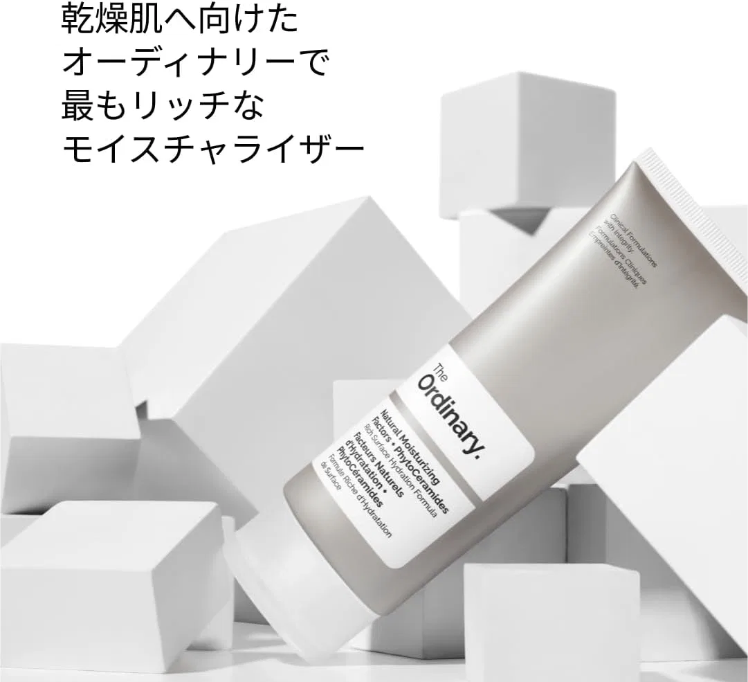 Крем для лица The Ordinary — Дневной NMF+ PC Face Cream, 100 мл — фото 3