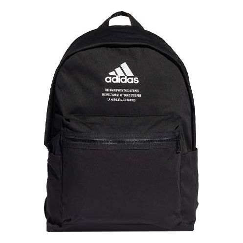 

Рюкзак Adidas Classic Fabric Backpack 'Black'