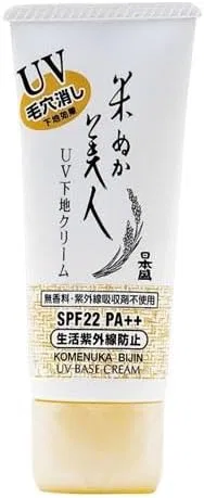 Солнцезащитный крем-основа Rice Bran Bijin UV Base Cream, 12 шт, 35 г, натуральный