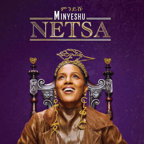 

CD диск Minyeshu: Netsa
