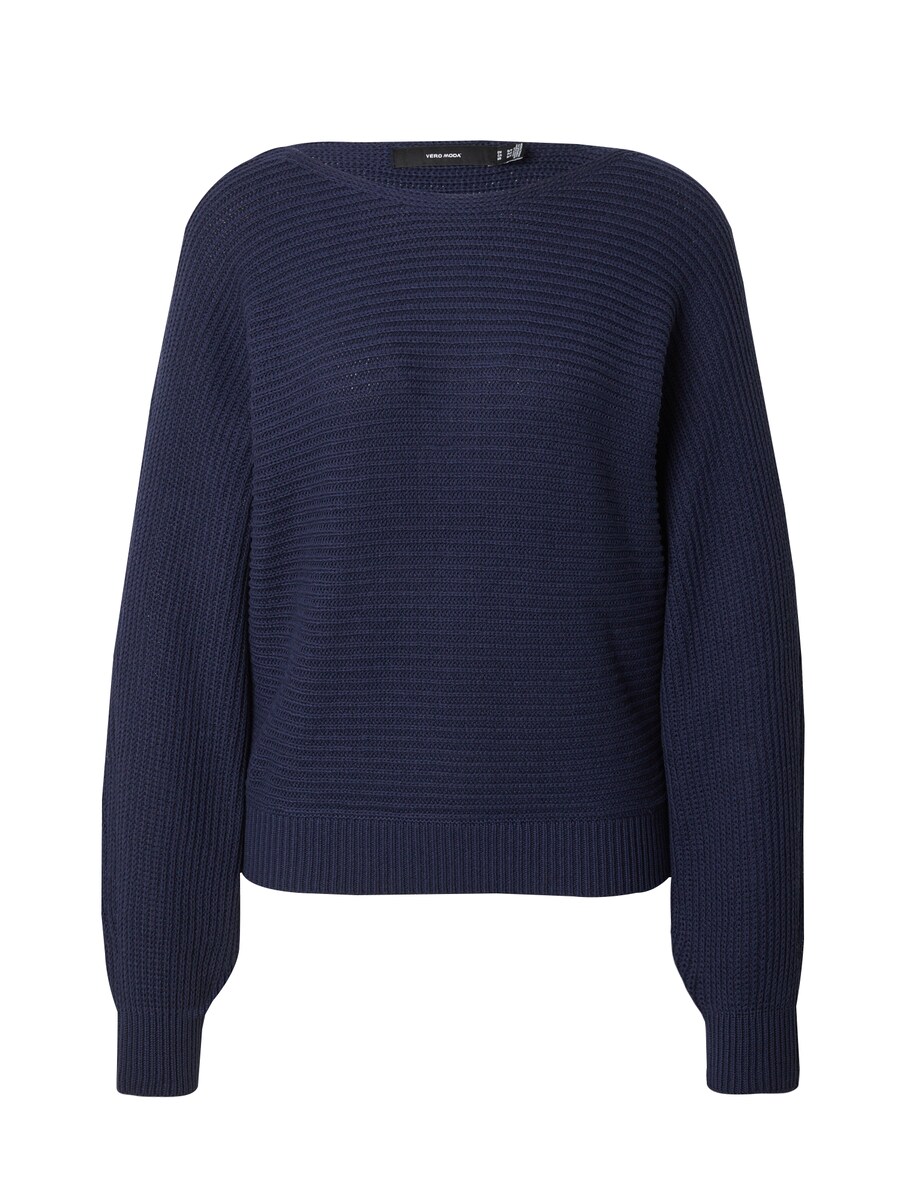 

Свитер Vero Moda Tall VMLUX, темно-синий