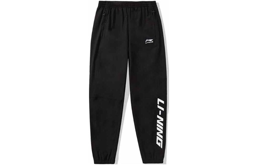 

Li Ning ПОДКЛАДКА Мужские трикотажные спортивные штаны, Черный