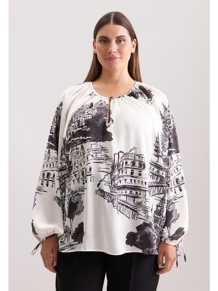 

Свободная блузка без застежки белого цвета Seidensticker