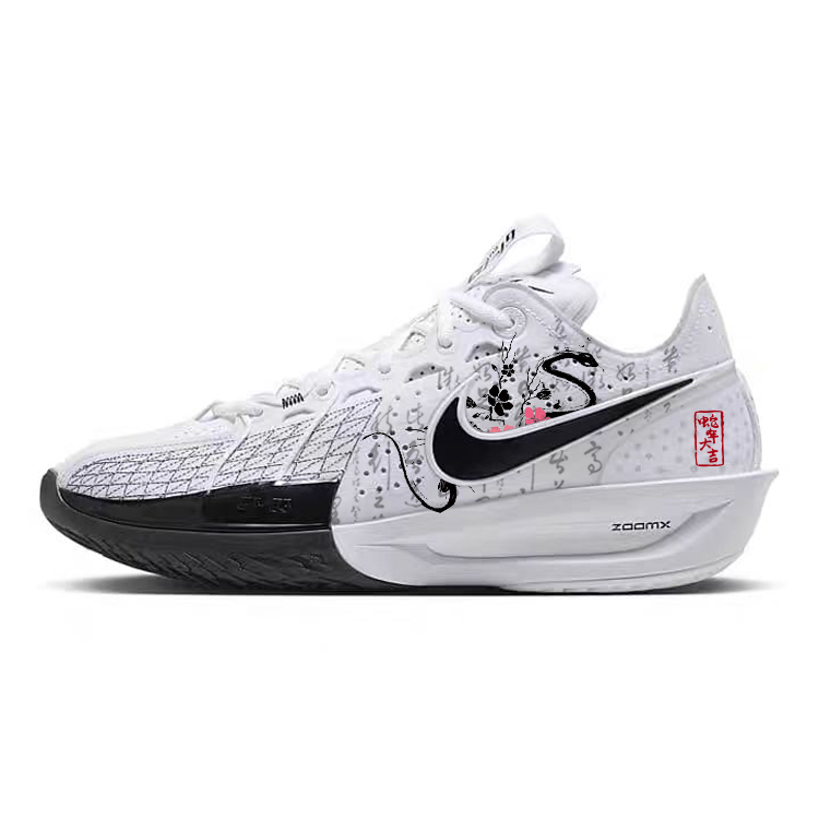 

Nike Air Zoom G.T. Cut3 амортизирующие нескользящие низкие баскетбольные кроссовки unisex black white
