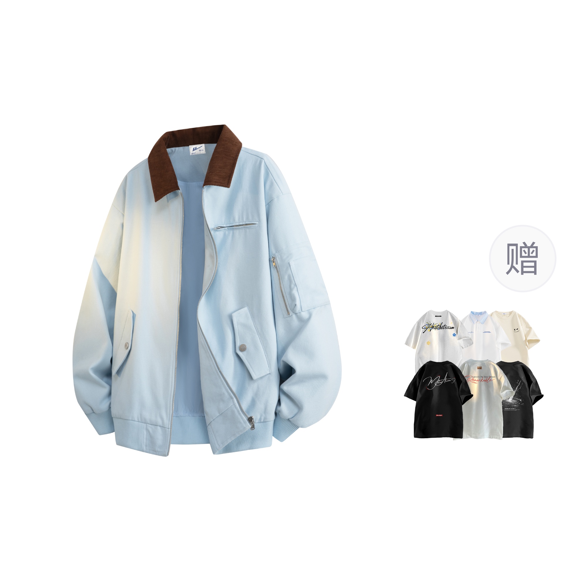 

Куртка Huichо Riding The Wind Collection Unisex WARRIOR, синий (comes with short-sleeved shirt)