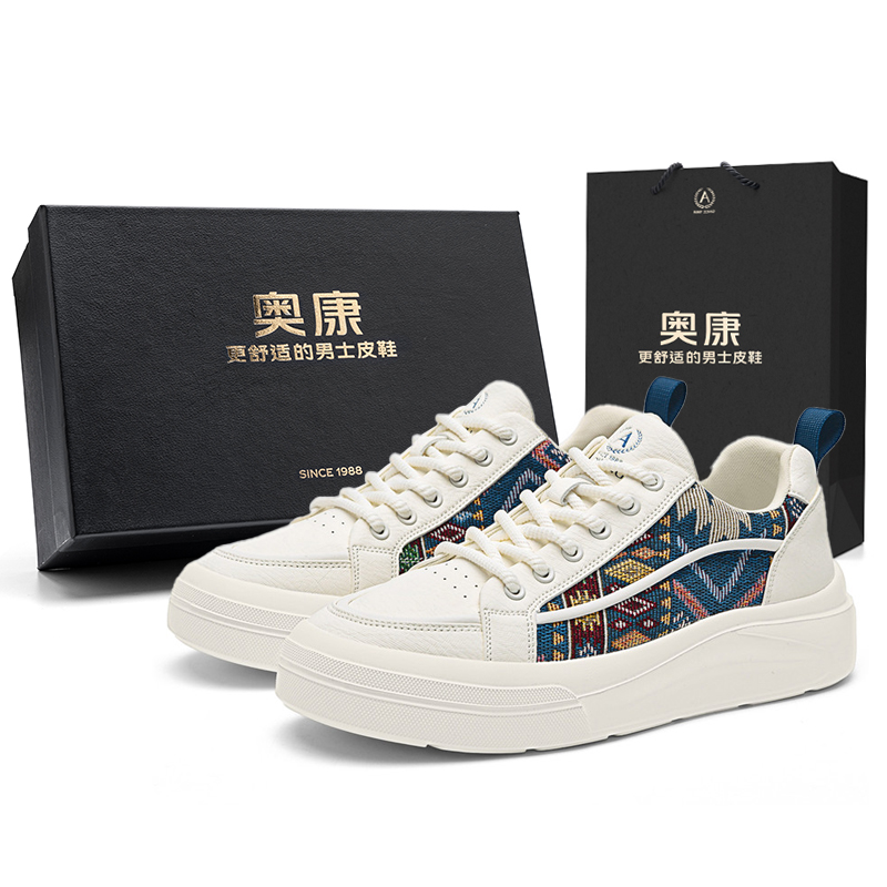

Низкие мужские кроссовки для скейтбординга Air Force One Series, в комплекте коробка AOKANG, Glacier Blue[Standard Sports Shoe Size]
