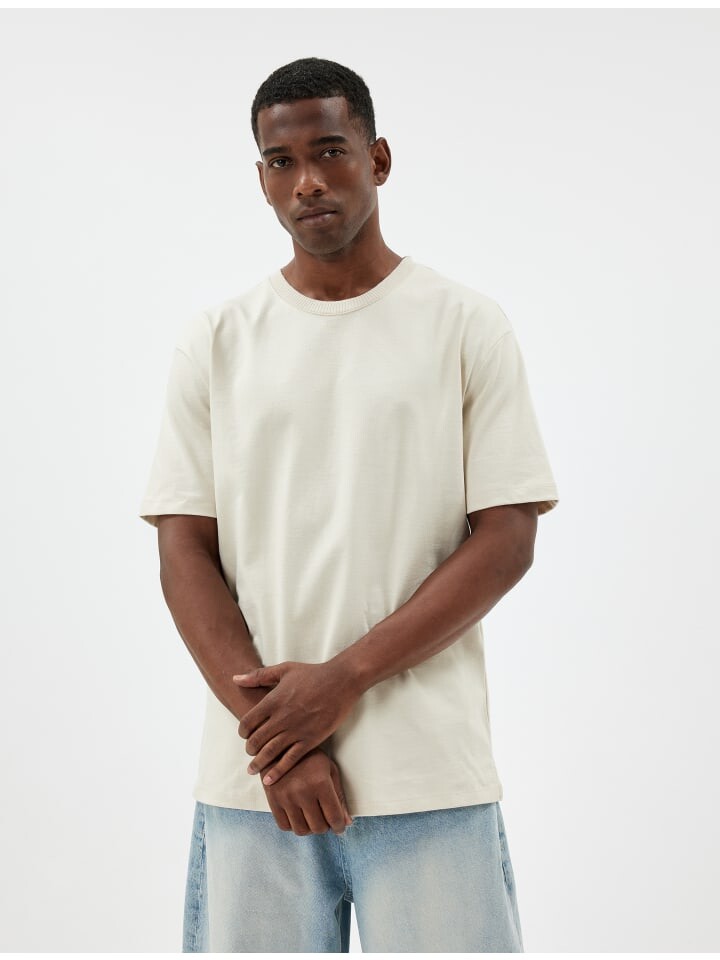 

Футболка KOTON T shirt, бежевый