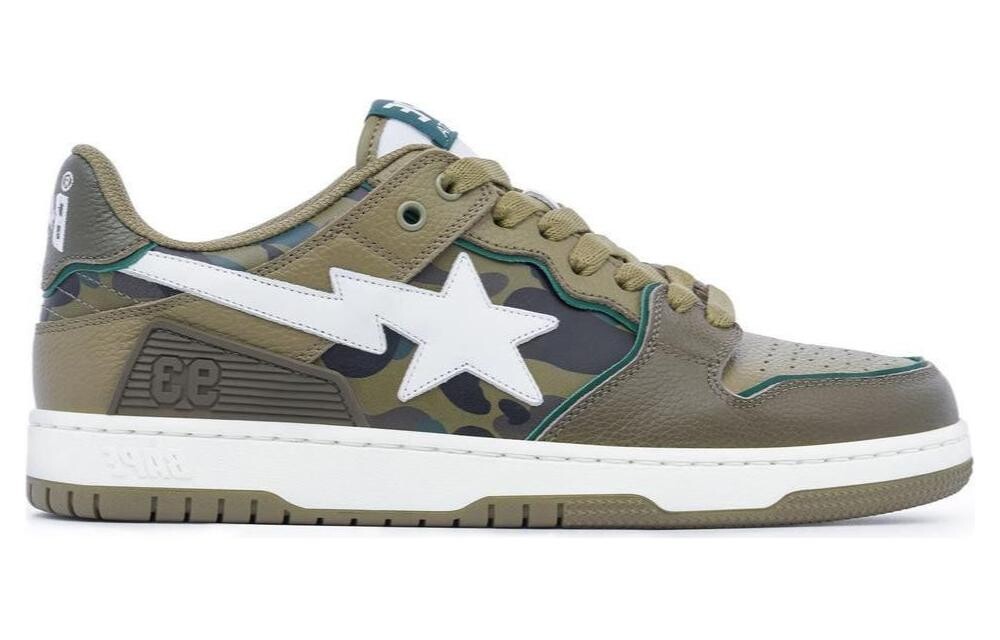 Кроссовки A BATHING APE BAPE Sk8 Sta #2 Lace-up Sneakers, зеленый — фото 2