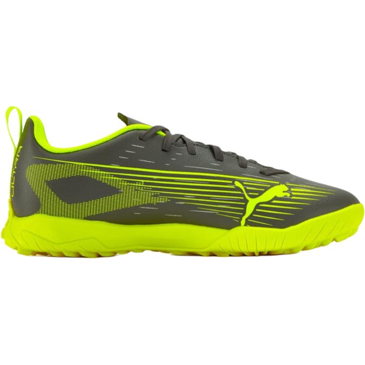 Ультра 5 коллекция низкие детские футбольные бутсы silver yellow kids PUMA, серебряный/желтый/серебряный — фото 3