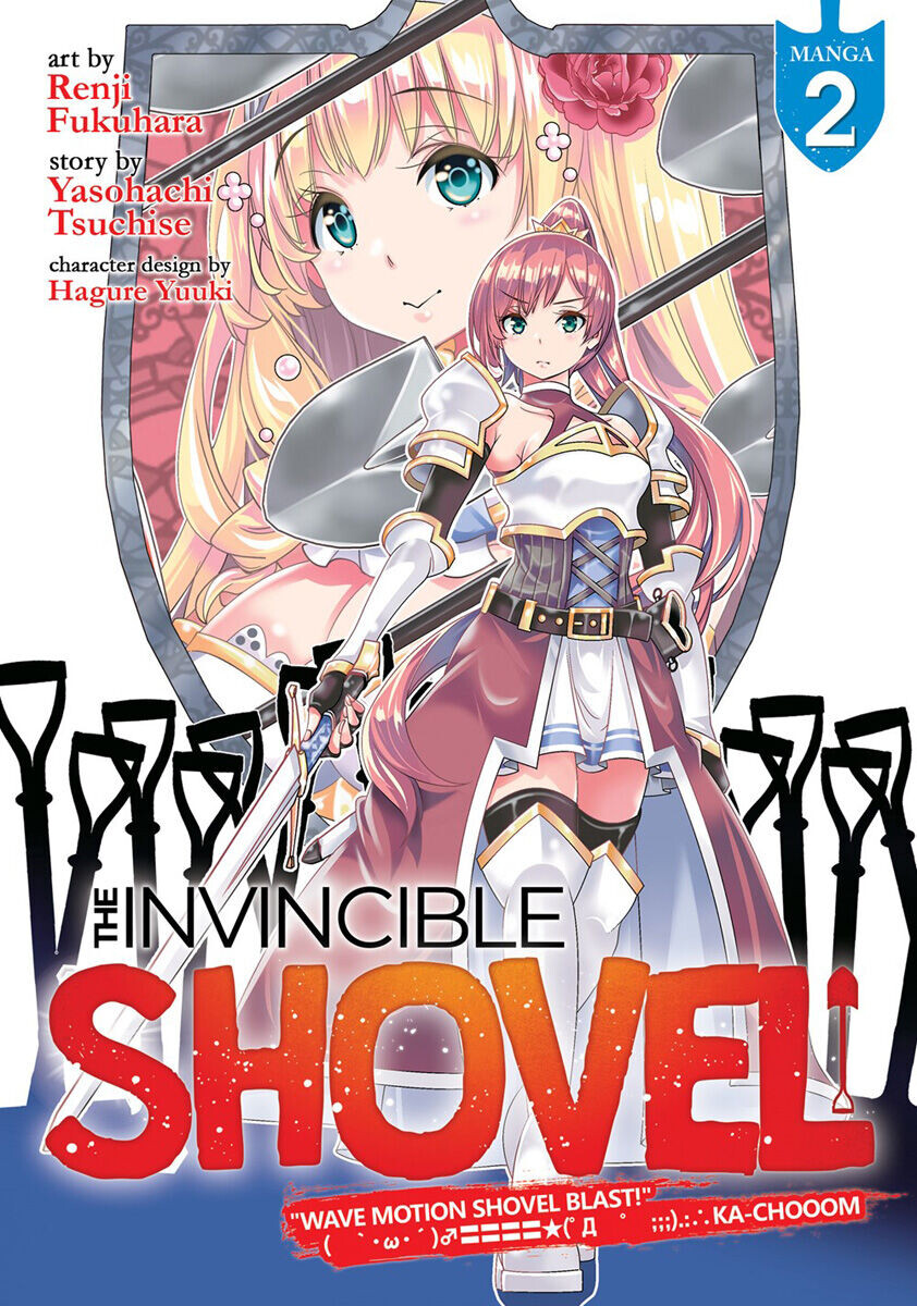 

Манга The Invincible Shovel Manga Volume 2