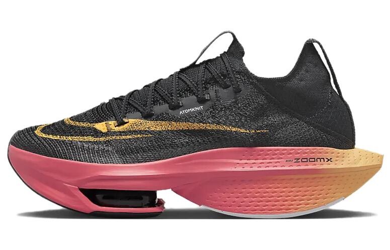 

Женские беговые кроссовки Nike Air Zoom Alphafly Next% 2
