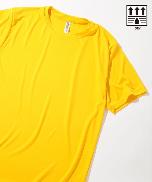 

Футболка Printstar Interlock Dry, плотность 180 г/м², для фитнеса, желтая