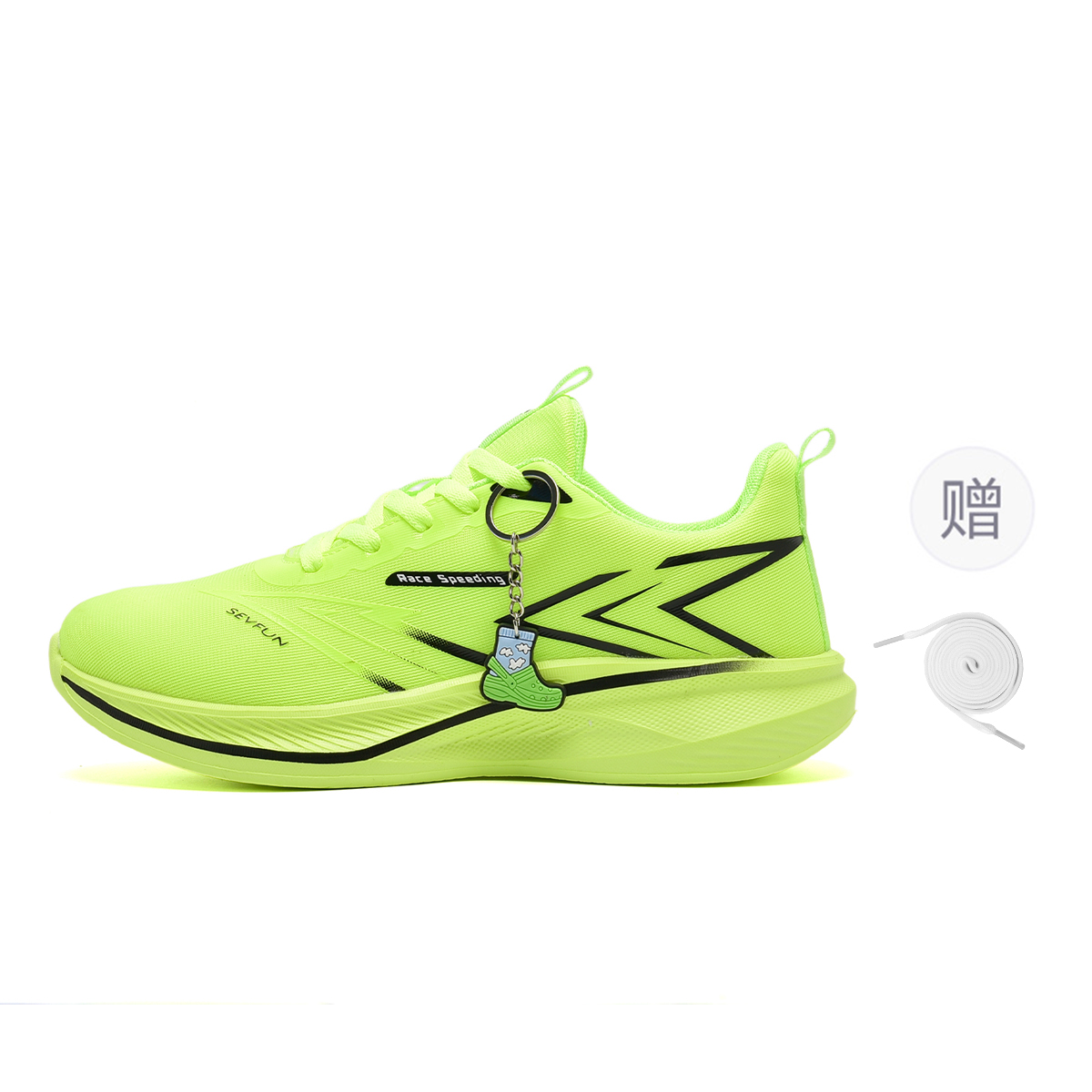 

7 SEVFUN Дышащие и легкие низкие кроссовки для бега унисекс розово-неоново-зеленые Charm (с белыми шнурками), цвет Neon Green Charm (Includes White Shoelace)