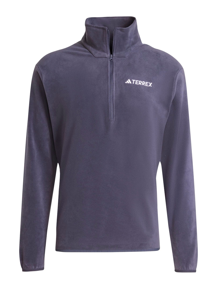 

Спортивная толстовка ADIDAS TERREX ESS, темно-синий