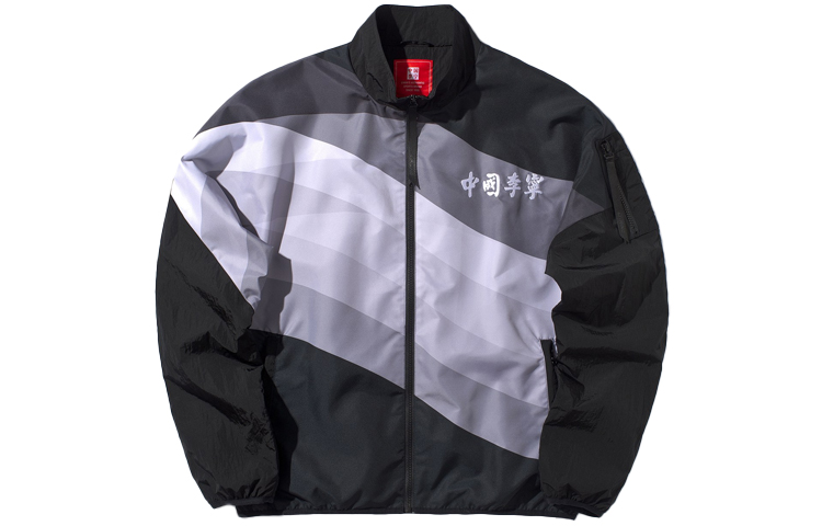 

LiNing Куртка унисекс стандартная черная, Standard Black